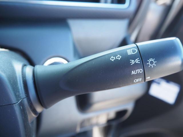 ワゴンＲ ハイブリッドＦＺ　車検整備付き　ハイブリッド　ナビ　地デジ　Ｂｌｕｅｔｏｏｔｈ音楽　シートヒーター　プッシュスタート　オートエアコン　スマートキーｘ２（32枚目）