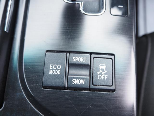 クラウン ３．５アスリート　車検整備付き　社外１９インチアルミ　ナビ　テレビ　バックカメラ　プッシュスタート　パワーシート（44枚目）