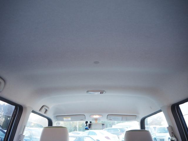ピクシススペース Ｌ　１年保証　車検令和８年１月　法定点検付　純正オーディオ　タイミングチェーンエンジン（22枚目）