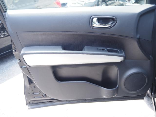 エクストレイル ２０Ｘｔｔ　１年保証　車検整備付き　切り替え式４ＷＤ　ナビ　テレビ　Ｂｌｕｅｔｏｏｔｈ音楽　１８インチアルミ　ＥＴＣ（28枚目）