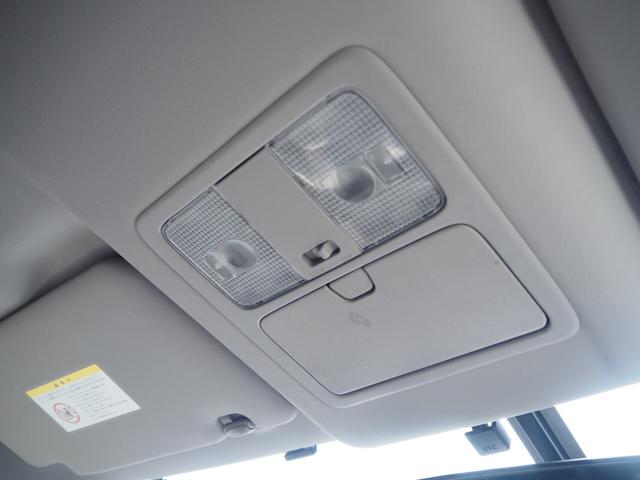エクストレイル ２０Ｘｔｔ　１年保証　車検整備付き　切り替え式４ＷＤ　ナビ　テレビ　Ｂｌｕｅｔｏｏｔｈ音楽　１８インチアルミ　ＥＴＣ（43枚目）