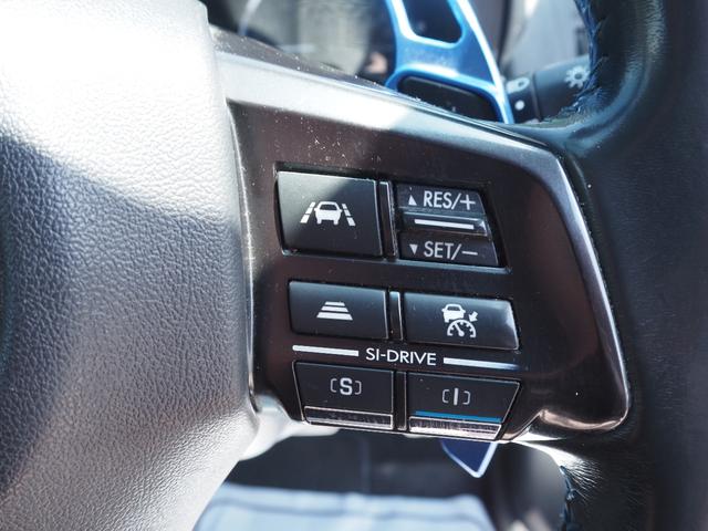レヴォーグ １．６ＧＴ－Ｓアイサイト　１年保証　車検整備付き　４ＷＤ　レーダークルーズコントロール　ナビ　地デジ　バックカメラ　プッシュスタート　フロントガラス新品交換（34枚目）
