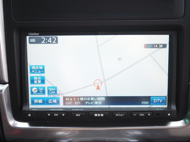 マカン マカン　車検整備付き　４ＷＤ　ナビ　テレビ　Ｂｌｕｅｔｏｏｔｈ音楽　バックカメラ　パワーシート　記録簿８枚有り（38枚目）