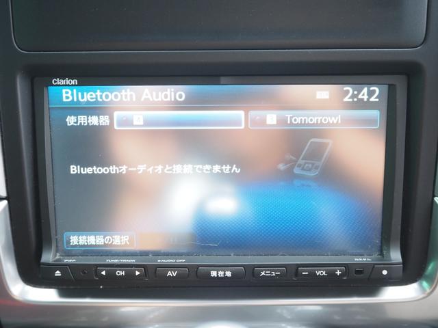 マカン マカン　車検整備付き　４ＷＤ　ナビ　テレビ　Ｂｌｕｅｔｏｏｔｈ音楽　バックカメラ　パワーシート　記録簿８枚有り（41枚目）