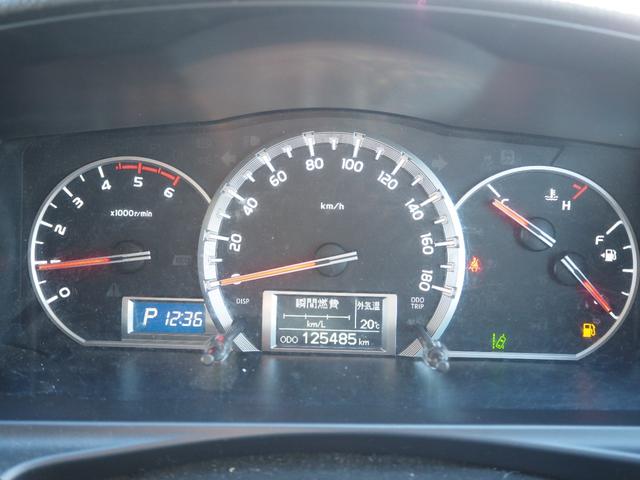 ハイエースバン ロングスーパーGL タイミングチェーンエンジン 車検整備付き 1年保証 軽油 バックカメラ ETCキーレス 電格ミラー 2800ccディーゼルターボ(26枚目)