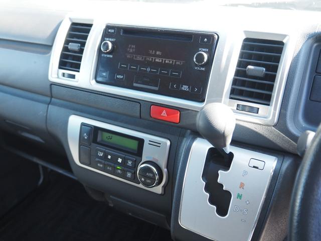 ハイエースバン ロングスーパーGL タイミングチェーンエンジン 車検整備付き 1年保証 軽油 バックカメラ ETCキーレス 電格ミラー 2800ccディーゼルターボ(34枚目)