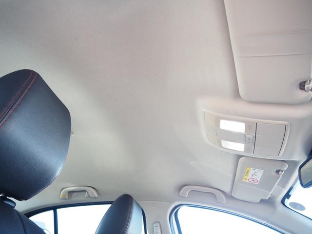 アクセラハイブリッド ハイブリッド-S Lパッケージ 車検整備付き 1年保証 ローダウン ナビ TV バックカメラ Bluetooth ETC クルコン パワーシート シートヒーター(24枚目)