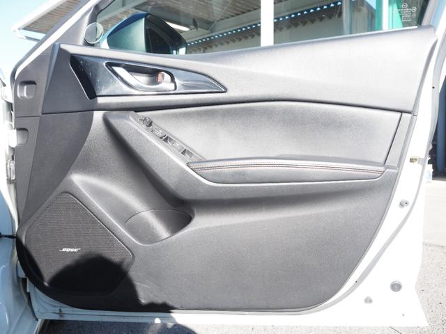 アクセラハイブリッド ハイブリッド-S Lパッケージ 車検整備付き 1年保証 ローダウン ナビ TV バックカメラ Bluetooth ETC クルコン パワーシート シートヒーター(30枚目)