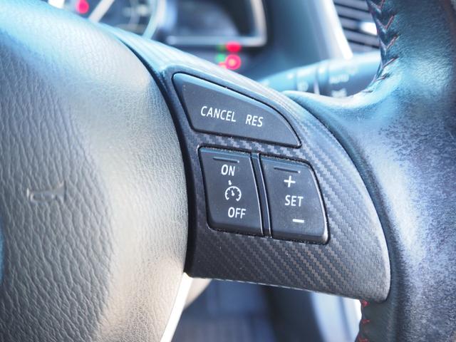 アクセラハイブリッド ハイブリッド-S Lパッケージ 車検整備付き 1年保証 ローダウン ナビ TV バックカメラ Bluetooth ETC クルコン パワーシート シートヒーター(36枚目)