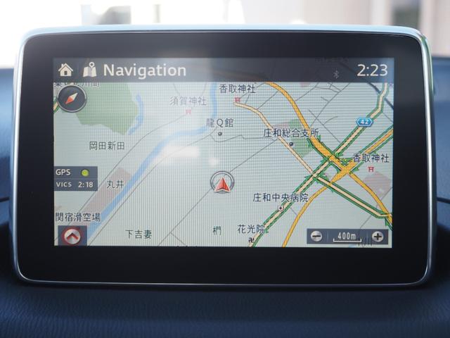 アクセラハイブリッド ハイブリッド-S Lパッケージ 車検整備付き 1年保証 ローダウン ナビ TV バックカメラ Bluetooth ETC クルコン パワーシート シートヒーター(38枚目)