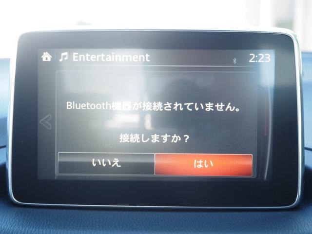 アクセラハイブリッド ハイブリッド-S Lパッケージ 車検整備付き 1年保証 ローダウン ナビ TV バックカメラ Bluetooth ETC クルコン パワーシート シートヒーター(41枚目)