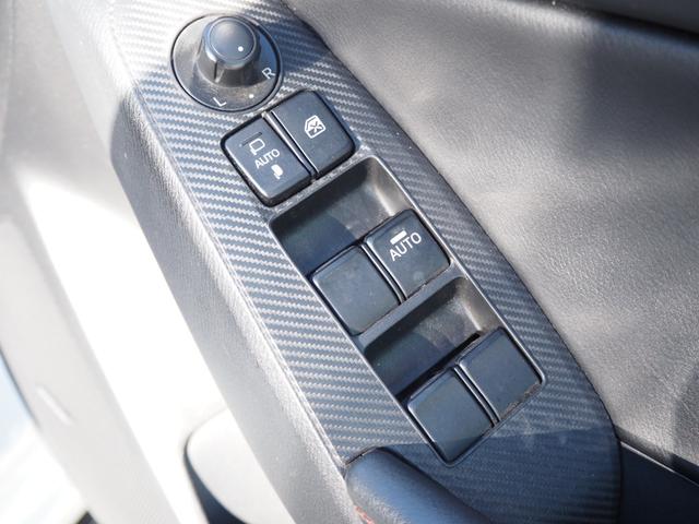 アクセラハイブリッド ハイブリッド-S Lパッケージ 車検整備付き 1年保証 ローダウン ナビ TV バックカメラ Bluetooth ETC クルコン パワーシート シートヒーター(44枚目)