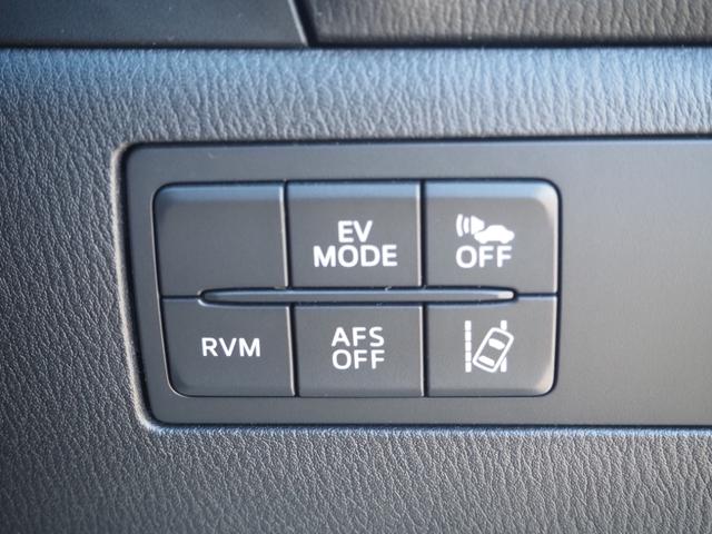 アクセラハイブリッド ハイブリッド-S Lパッケージ 車検整備付き 1年保証 ローダウン ナビ TV バックカメラ Bluetooth ETC クルコン パワーシート シートヒーター(45枚目)