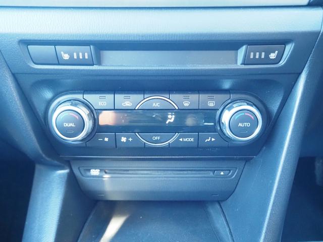 アクセラハイブリッド ハイブリッド-S Lパッケージ 車検整備付き 1年保証 ローダウン ナビ TV バックカメラ Bluetooth ETC クルコン パワーシート シートヒーター(47枚目)