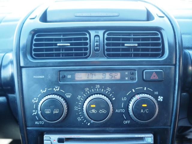 アルテッツァ RS200 Zエディション 車検R9年2月 タイミングベルト101906km時交換済 6MT 柿本マフラー クスコタワーバー ORCシングルクラッチ フジツボエキマニ BBS17インチAW ETC(32枚目)