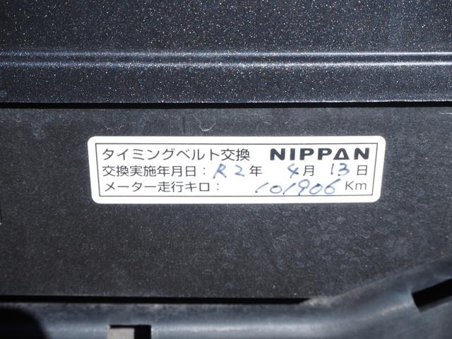 アルテッツァ RS200 Zエディション 車検R9年2月 タイミングベルト101906km時交換済 6MT 柿本マフラー クスコタワーバー ORCシングルクラッチ フジツボエキマニ BBS17インチAW ETC(42枚目)