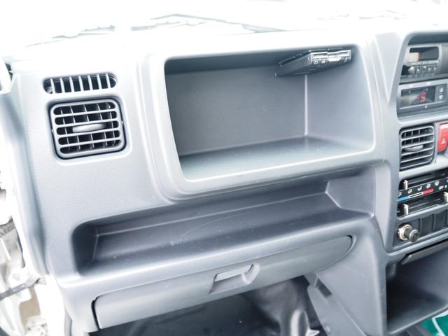 キャリイトラック 冷蔵冷凍車 車検整備付き 5MT 2WAYスタンバイ機能付き 外部電源用スタンバイケーブル 冷凍機-5度確認 マイナス5度〜プラス20度設定(18枚目)