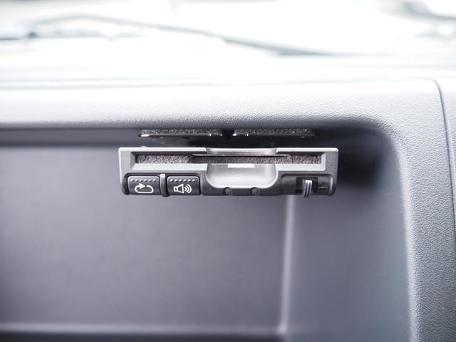 キャリイトラック 冷蔵冷凍車 車検整備付き 5MT 2WAYスタンバイ機能付き 外部電源用スタンバイケーブル 冷凍機-5度確認 マイナス5度〜プラス20度設定(19枚目)