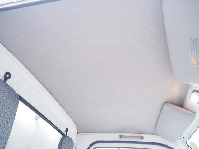 キャリイトラック 冷蔵冷凍車 車検整備付き 5MT 2WAYスタンバイ機能付き 外部電源用スタンバイケーブル 冷凍機-5度確認 マイナス5度〜プラス20度設定(21枚目)