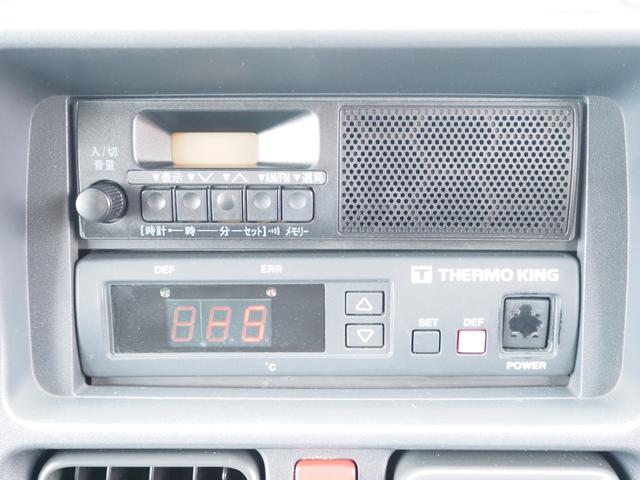 キャリイトラック 冷蔵冷凍車 車検整備付き 5MT 2WAYスタンバイ機能付き 外部電源用スタンバイケーブル 冷凍機-5度確認 マイナス5度〜プラス20度設定(29枚目)