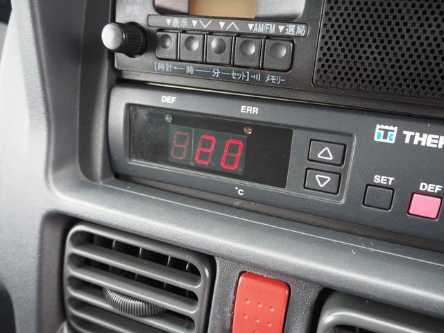 キャリイトラック 冷蔵冷凍車 車検整備付き 5MT 2WAYスタンバイ機能付き 外部電源用スタンバイケーブル 冷凍機-5度確認 マイナス5度〜プラス20度設定(31枚目)