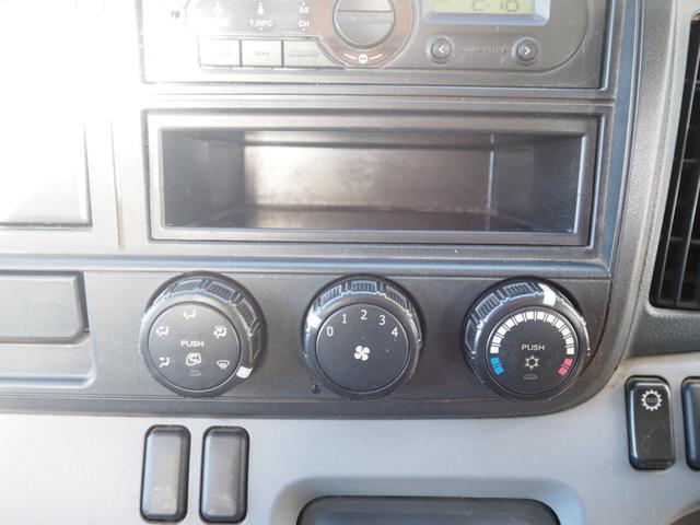 キャンター 　パワーゲート付　オートマ　車検Ｒ８年７月　積載量２，０００ｋｇ　ＥＴＣ（32枚目）