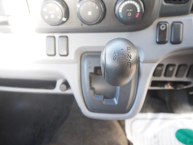 キャンター 　パワーゲート付　オートマ　車検Ｒ８年７月　積載量２，０００ｋｇ　ＥＴＣ（33枚目）