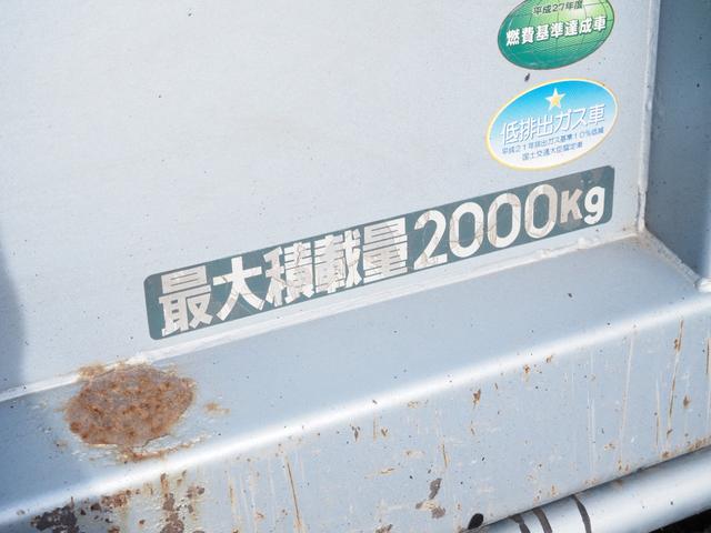 キャンター 　パワーゲート付　オートマ　車検Ｒ８年７月　積載量２，０００ｋｇ　ＥＴＣ（35枚目）