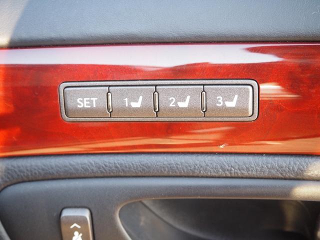 ＬＳ ＬＳ６００ｈＬ後席セパレートシートパッケージ　車検令和８年６月　ナビ　テレビ　サンルーフ　レザーシート　マークレビンソン　リア分割シート　４人乗り　プッシュスタート　ハイブリッド　フリップダウンモニター（27枚目）