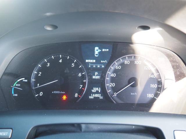 ＬＳ ＬＳ６００ｈＬ後席セパレートシートパッケージ　車検令和８年６月　ナビ　テレビ　サンルーフ　レザーシート　マークレビンソン　リア分割シート　４人乗り　プッシュスタート　ハイブリッド　フリップダウンモニター（44枚目）