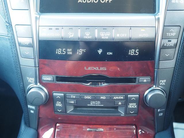 ＬＳ ＬＳ６００ｈＬ後席セパレートシートパッケージ　車検令和８年６月　ナビ　テレビ　サンルーフ　レザーシート　マークレビンソン　リア分割シート　４人乗り　プッシュスタート　ハイブリッド　フリップダウンモニター（51枚目）