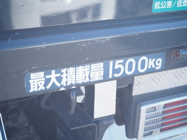 キャンター 　車検整備付き　ディーゼル　オートマ　積載量１５００ｋｇ（12枚目）