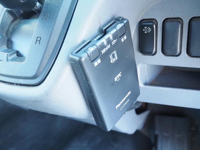 キャンター 　車検整備付き　ディーゼル　オートマ　積載量１５００ｋｇ（28枚目）