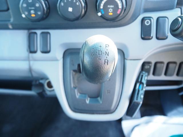 キャンター 　車検整備付き　ディーゼル　オートマ　積載量１５００ｋｇ（30枚目）