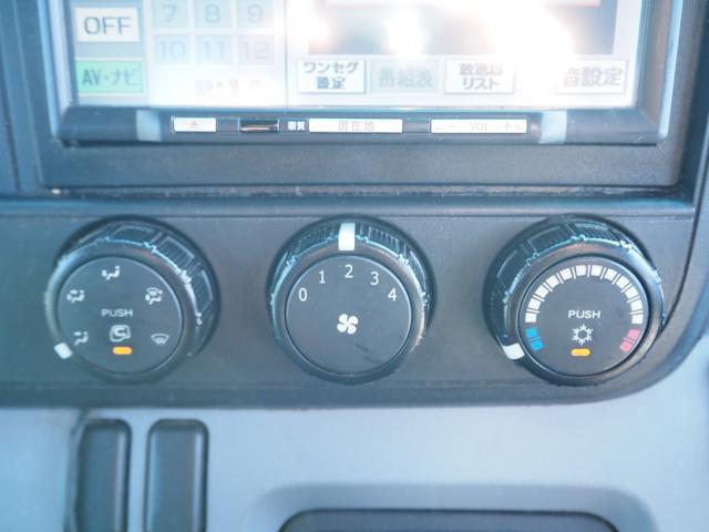 キャンター 　車検整備付き　ディーゼル　オートマ　積載量１５００ｋｇ（31枚目）