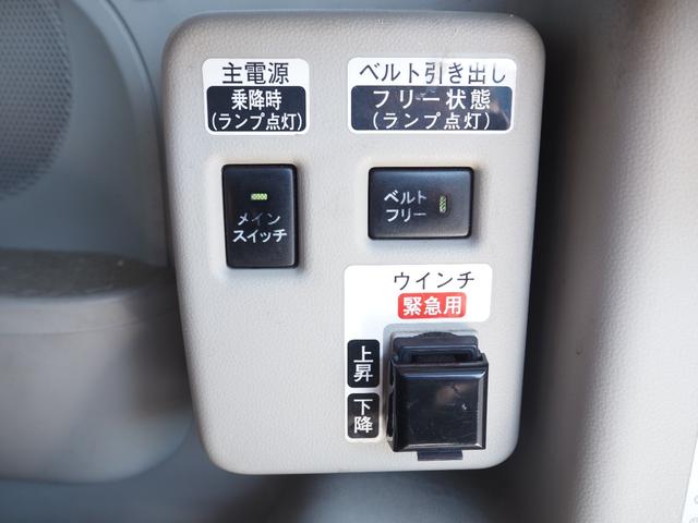 タント Ｌ　ＳＡＩＩ　スローパー　福祉車両　車いす移動車　車検整備付き　１年保証　ワンオーナー　ナビ　バックカメラ　Ｂｌｕｅｔｏｏｔｈ　キーレス（6枚目）