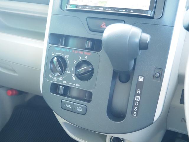 タント Ｌ　ＳＡＩＩ　スローパー　福祉車両　車いす移動車　車検整備付き　１年保証　ワンオーナー　ナビ　バックカメラ　Ｂｌｕｅｔｏｏｔｈ　キーレス（34枚目）