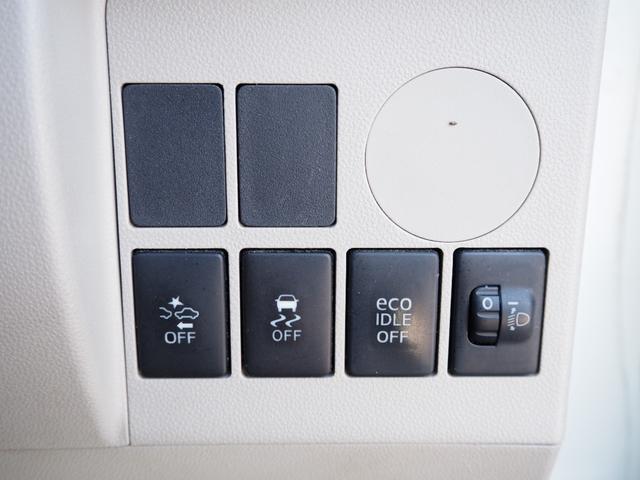 タント Ｌ　ＳＡＩＩ　スローパー　福祉車両　車いす移動車　車検整備付き　１年保証　ワンオーナー　ナビ　バックカメラ　Ｂｌｕｅｔｏｏｔｈ　キーレス（37枚目）