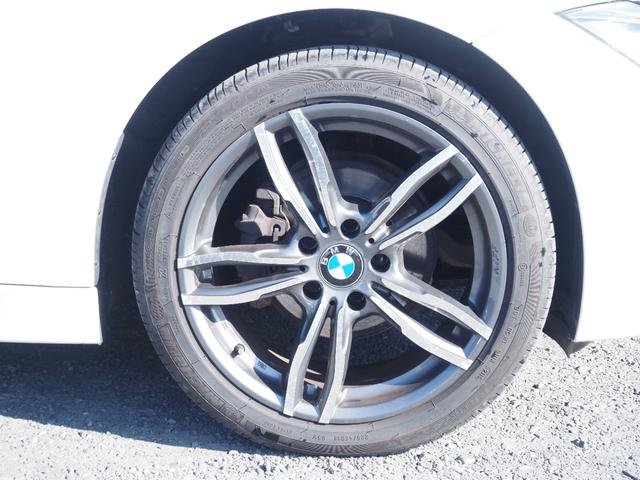 3シリーズ 320iツーリング 車検令和8年12月 整備記録簿有 ナビ バックカメラ ETC プッシュスタート クルコン パワーシート(7枚目)