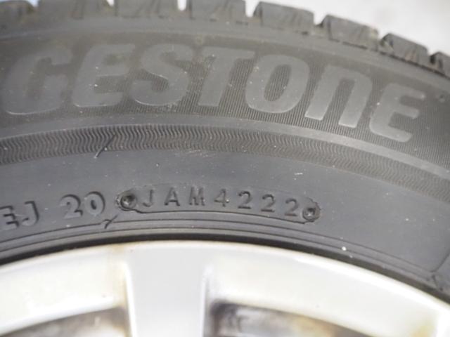 3シリーズ 320iツーリング 車検令和8年12月 整備記録簿有 ナビ バックカメラ ETC プッシュスタート クルコン パワーシート(18枚目)