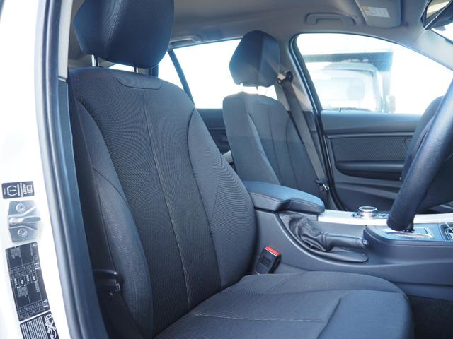 3シリーズ 320iツーリング 車検令和8年12月 整備記録簿有 ナビ バックカメラ ETC プッシュスタート クルコン パワーシート(20枚目)