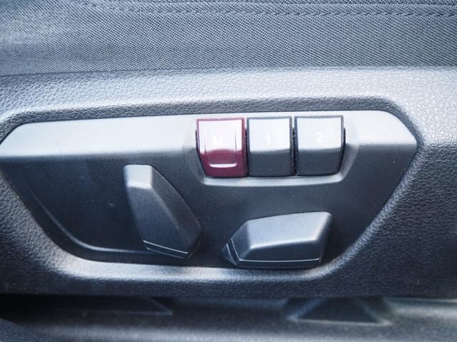 3シリーズ 320iツーリング 車検令和8年12月 整備記録簿有 ナビ バックカメラ ETC プッシュスタート クルコン パワーシート(21枚目)