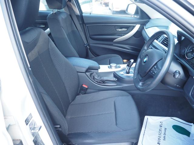 3シリーズ 320iツーリング 車検令和8年12月 整備記録簿有 ナビ バックカメラ ETC プッシュスタート クルコン パワーシート(22枚目)