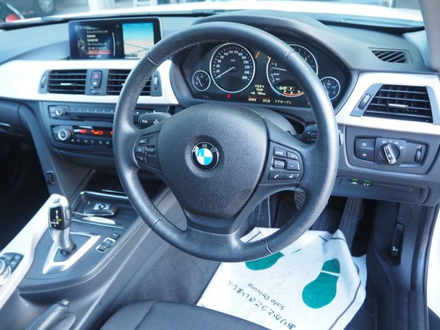 3シリーズ 320iツーリング 車検令和8年12月 整備記録簿有 ナビ バックカメラ ETC プッシュスタート クルコン パワーシート(23枚目)