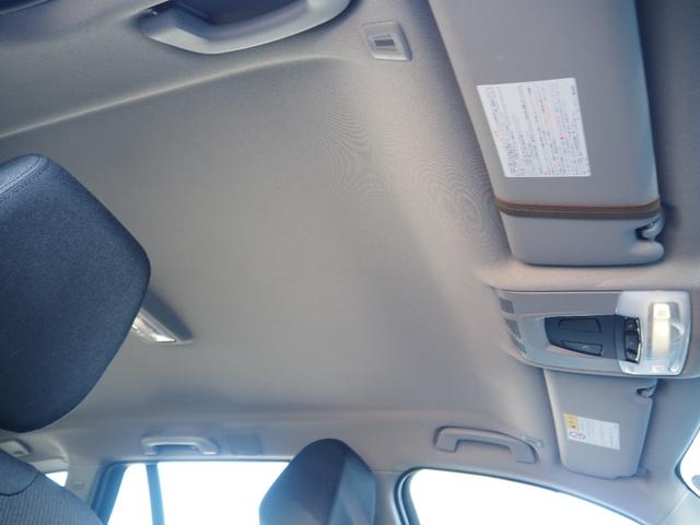 3シリーズ 320iツーリング 車検令和8年12月 整備記録簿有 ナビ バックカメラ ETC プッシュスタート クルコン パワーシート(29枚目)