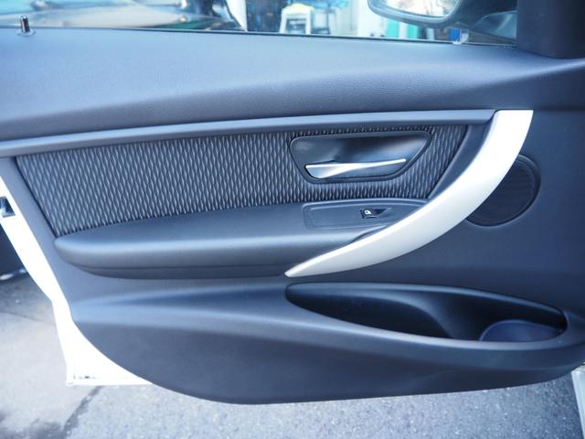 3シリーズ 320iツーリング 車検令和8年12月 整備記録簿有 ナビ バックカメラ ETC プッシュスタート クルコン パワーシート(34枚目)