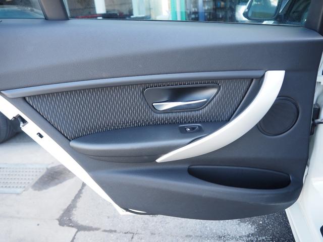 3シリーズ 320iツーリング 車検令和8年12月 整備記録簿有 ナビ バックカメラ ETC プッシュスタート クルコン パワーシート(35枚目)