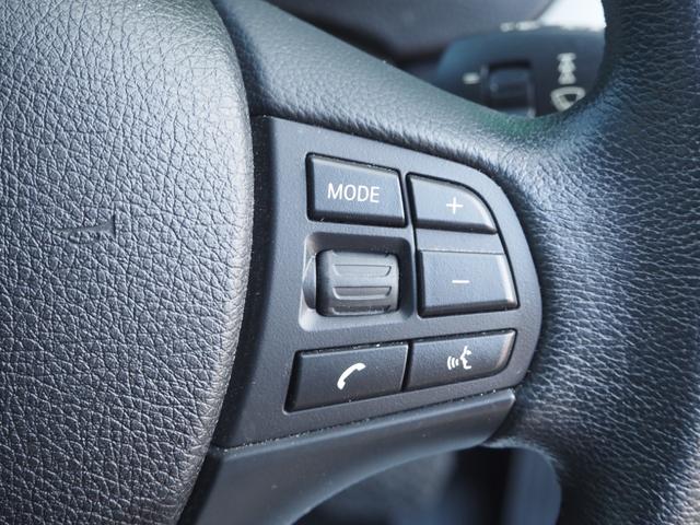 3シリーズ 320iツーリング 車検令和8年12月 整備記録簿有 ナビ バックカメラ ETC プッシュスタート クルコン パワーシート(40枚目)