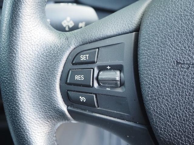 3シリーズ 320iツーリング 車検令和8年12月 整備記録簿有 ナビ バックカメラ ETC プッシュスタート クルコン パワーシート(41枚目)