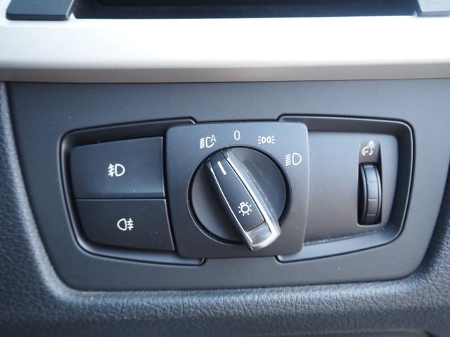 3シリーズ 320iツーリング 車検令和8年12月 整備記録簿有 ナビ バックカメラ ETC プッシュスタート クルコン パワーシート(43枚目)